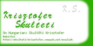 krisztofer skulteti business card